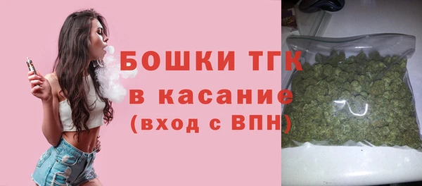 гашиш Верхний Тагил